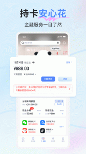 兴业生活
