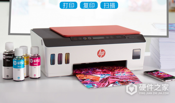 惠普tank519怎么电脑识别是tank 510