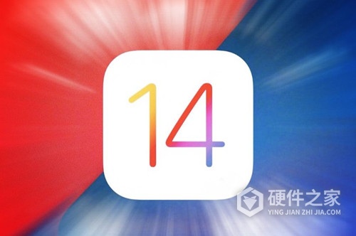 iOS14.1正式版怎么样