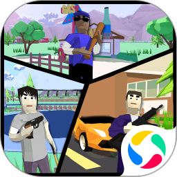 沙雕模拟器2022版