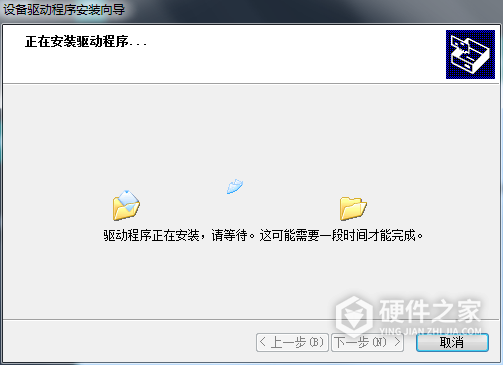 兄弟 DCP-7060D打印机驱动