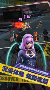 幽蓝边境免费版