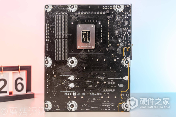 微星z790edge说明书