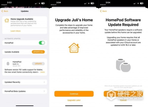 iOS16.2/ iPadOS16.2开发者预览版Beta有哪些更新