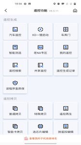 掌上KD
