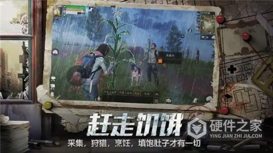 云明日之后