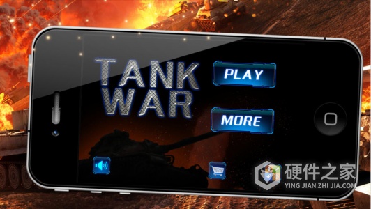 坦克大战经典单机版