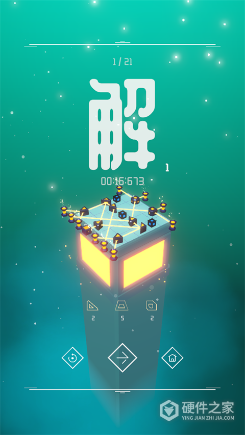 灯塔
