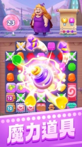 宾果消消消2022版