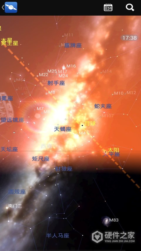 星图app最新版