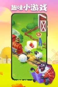 梦想城镇九游版