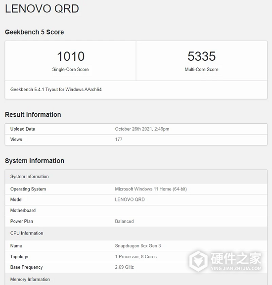 高通骁龙8cxgen3跑分