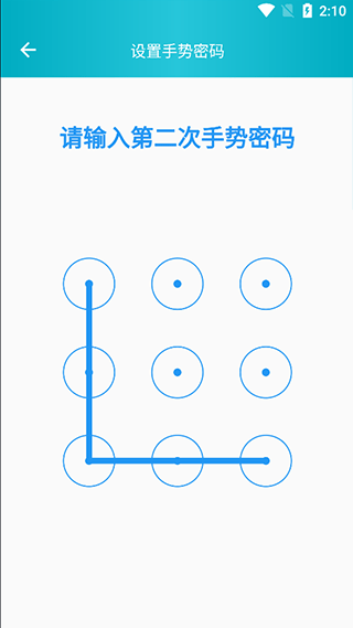 心情日记本官方版