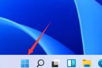win11程序和功能路径位置