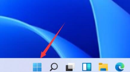 win11程序和功能路径位置
