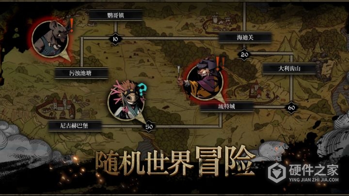 安尼姆的无尽旅途中文版