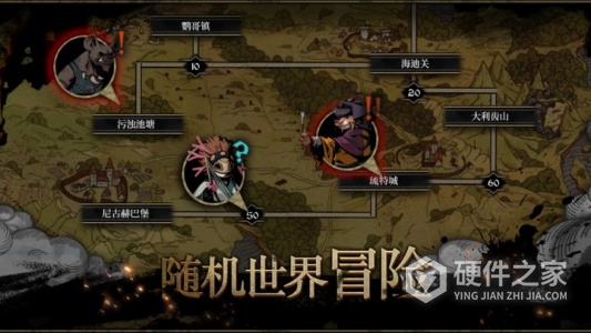 安尼姆的无尽旅途中文版