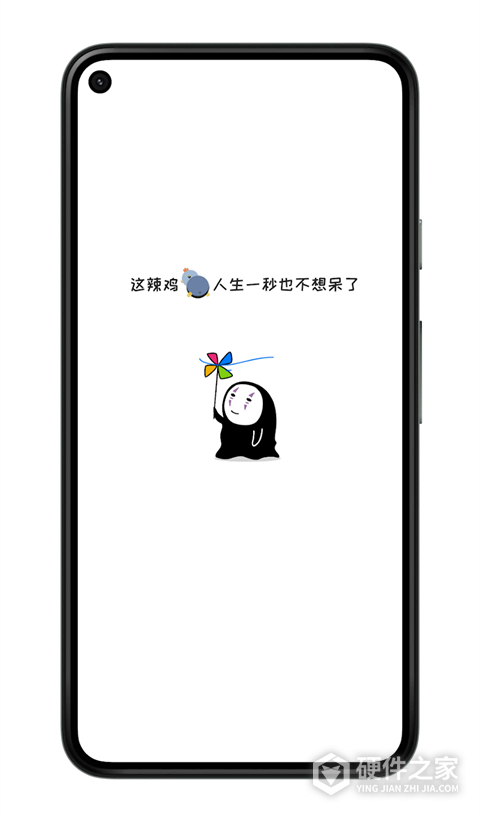 人生重开模拟器测试版