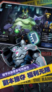 幽蓝边境免费版