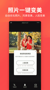 相册集