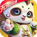 逍遥情缘九游版