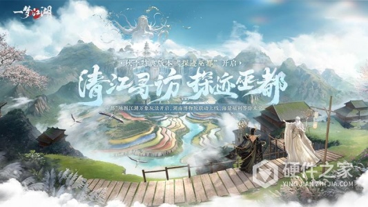 一梦江湖单机版