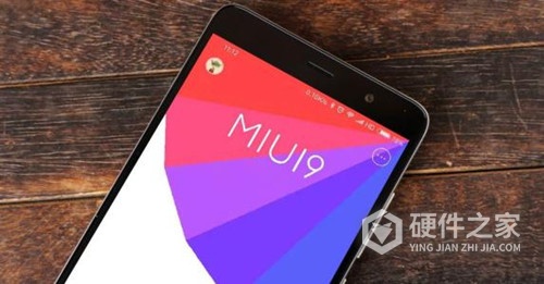 miui系统广告怎么关闭