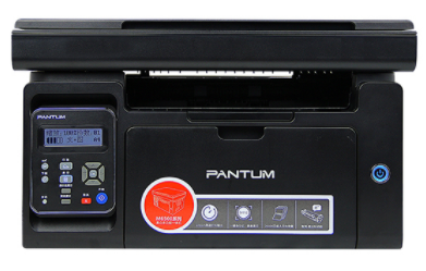 奔图Pantum M6202W打印机驱动  For Win XP/7/8/10
