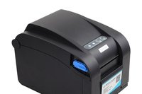 芯烨XP-358BM 打印机驱动 For Win XP/7/8/10