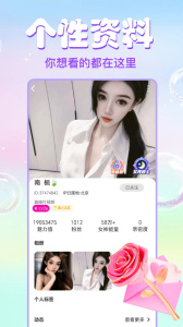 大象视频