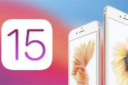 ios15能分屏吗