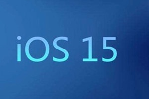 ios15.3不建议升级机型