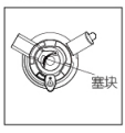 九阳Z8-V17原汁机说明书