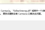 java怎么调用dll文件