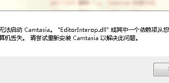 java怎么调用dll文件