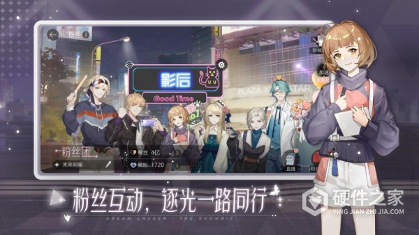 绝对演绎