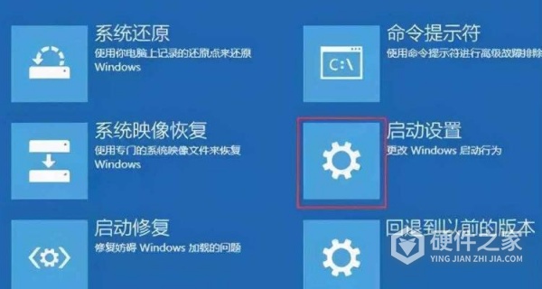 我的电脑在安全模式下会出现蓝屏怎么解决