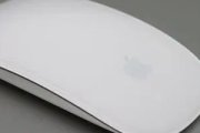 苹果鼠标windows可以用吗