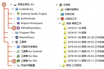 手机内部存储空间里的照片误删解决方法