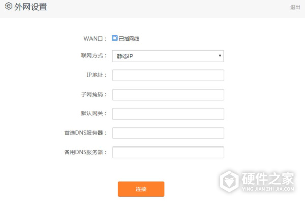 腾达F3路由器说明书