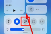 鸿蒙系统截图功能在哪