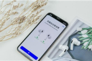 AirPods Pro保修多长时间