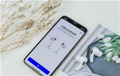AirPods Pro保修多长时间