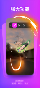 Flipaclip