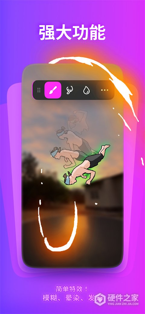 Flipaclip