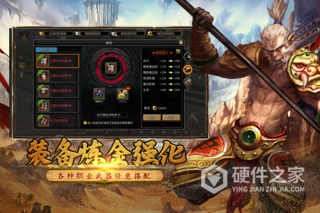 寻梦丝路九游版