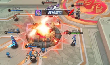 王者别嚣张百度版