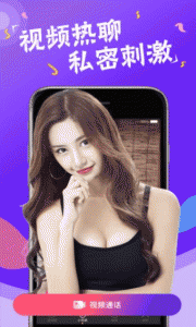 51茶馆儿vip解锁版