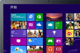 海尔一体机Aphro U7驱动