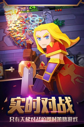 战就战4399版